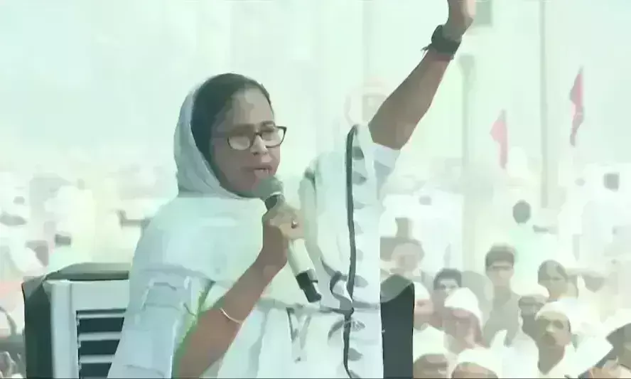 TMC ने जारी किया घोषणा पत्र, ममता बनर्जी का वादा - CAA रद्द करेंगे, NRC-UCC लागू नहीं होने देंगे TMC ने जारी किया घोषणा पत्र, ममता बनर्जी का वादा - CAA रद्द करेंगे, NRC-UCC लागू नहीं होने देंगे