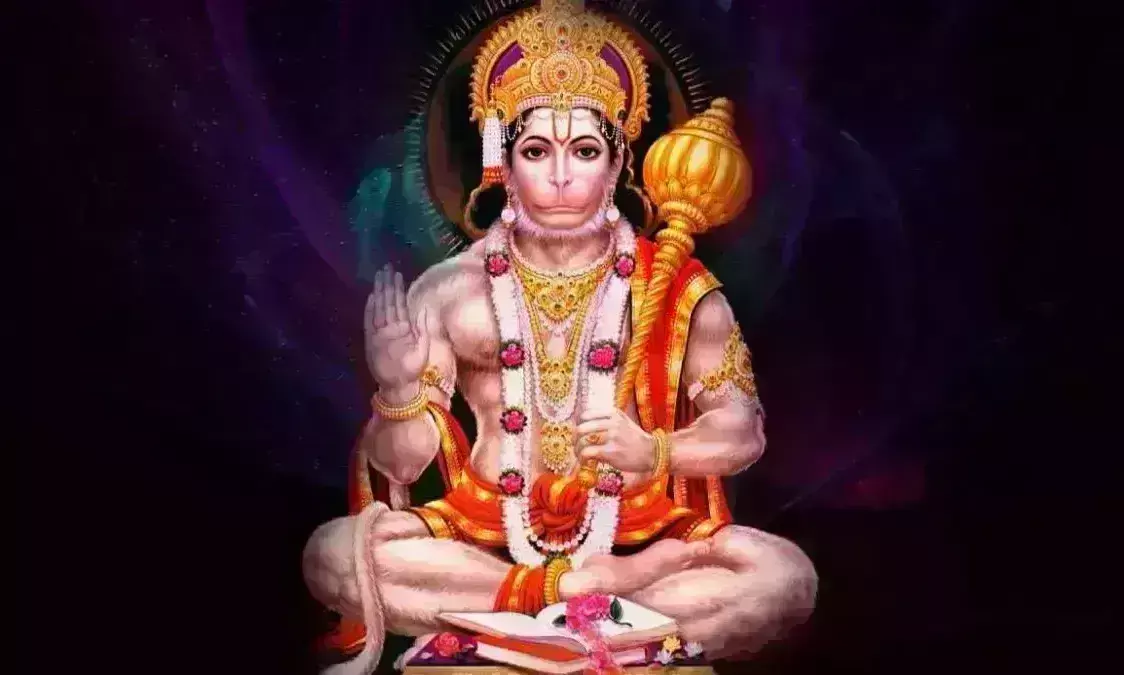 हनुमान जयंती पर सालों बाद बन रहा है खास संयोग, जानिए तारीख और पूजन मुहूर्त ? हनुमान जयंती पर सालों बाद बन रहा है खास संयोग, जानिए तारीख और पूजन मुहूर्त ?