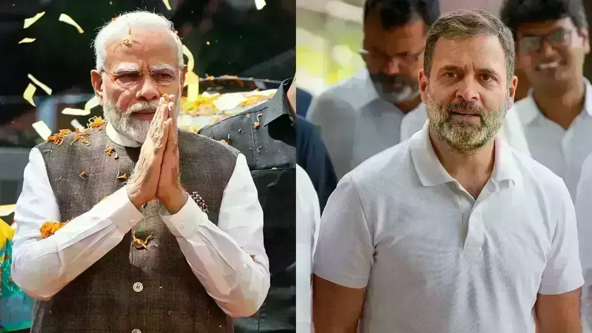 Loksabha Election : पहले चरण के लिए थम गया चुनाव प्रचार, 102 सीटों पर 19 अप्रैल को होगा मतदान