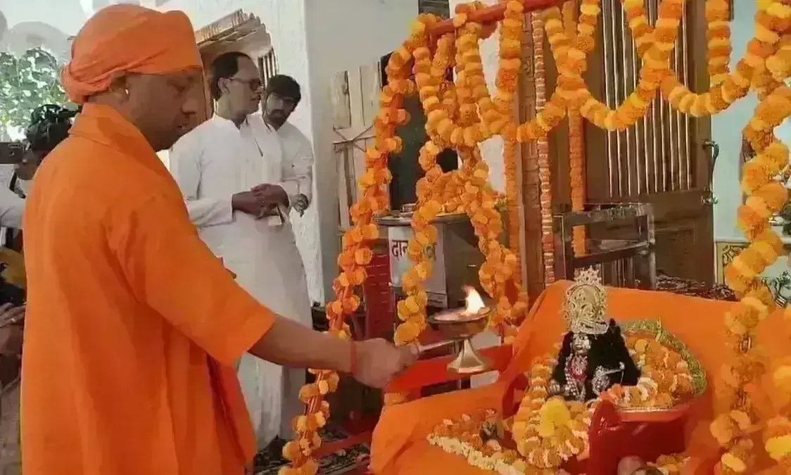 योगी आदित्यनाथ ने गोरखपुर में मनाई रामनवमी, कहा - श्रीराम धर्म के साक्षात प्रतीक