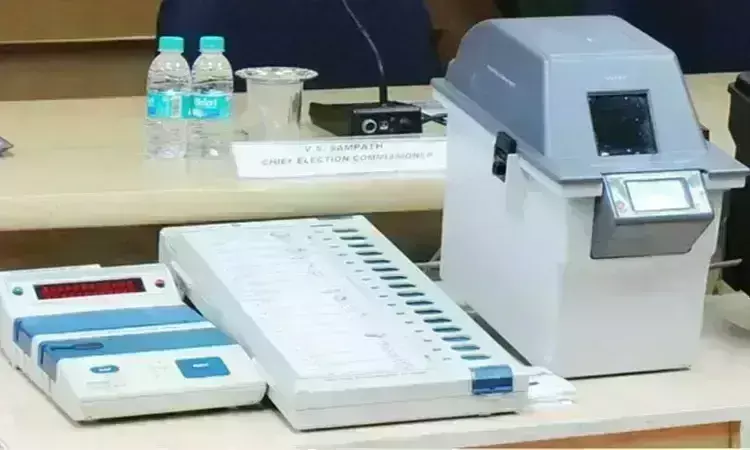 VVPAT मामले में सुप्रीम कोर्ट में सुनवाई, केरल में मॉक पोल में ज्यादा वोट मिलने की जांच के दिए आदेश VVPAT मामले में सुप्रीम कोर्ट में सुनवाई, केरल में मॉक पोल में ज्यादा वोट मिलने की जांच के दिए आदेश