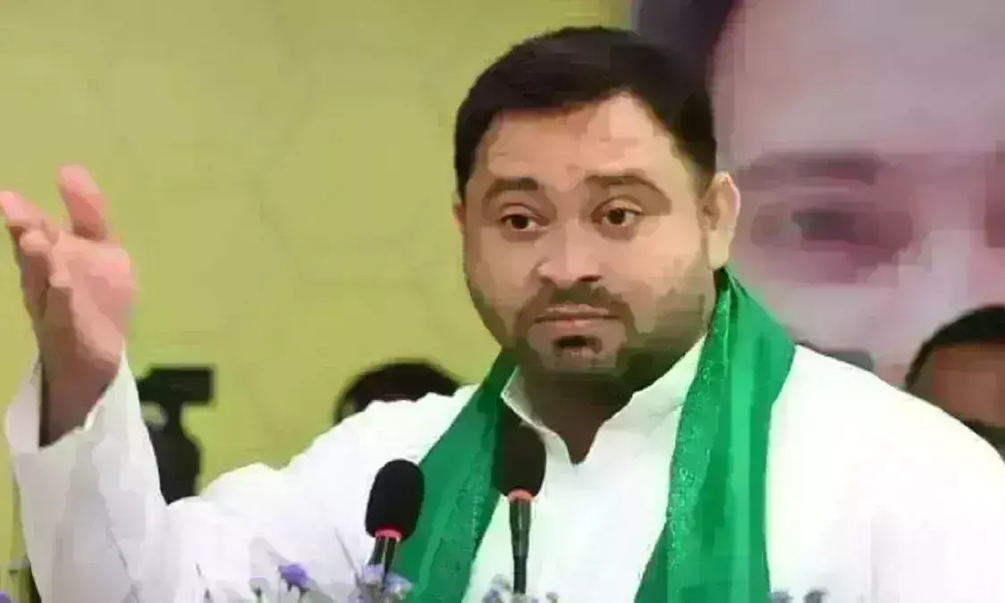 तेजस्वी यादव ने नवादा में निर्दलीय प्रत्याशी के समर्थन में किया पोस्ट, चुनाव आयोग ने दर्ज की शिकायत तेजस्वी यादव ने नवादा में निर्दलीय प्रत्याशी के समर्थन में किया पोस्ट, चुनाव आयोग ने दर्ज की शिकायत