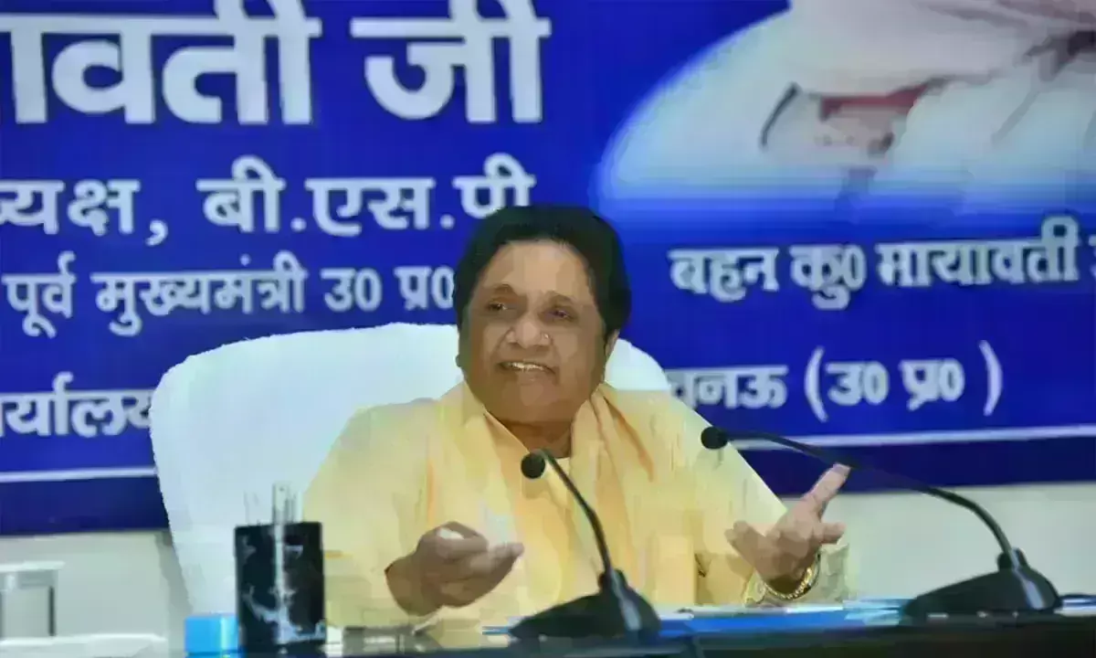 झांसी में मायावती का बड़ा एक्शन, 10 दिन पहले घोषित उम्मीदवार को पार्टी से निकला