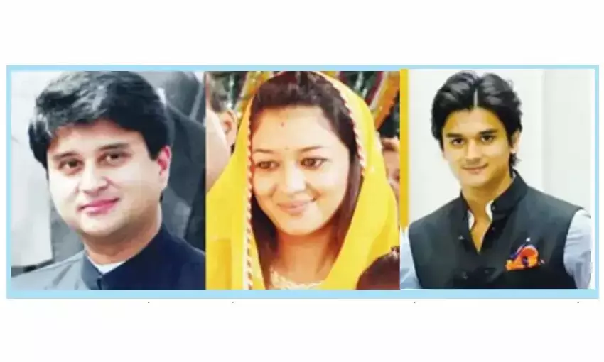 महारानी या युवराज, कौन संभालेगा महाराज का राजपाट ?