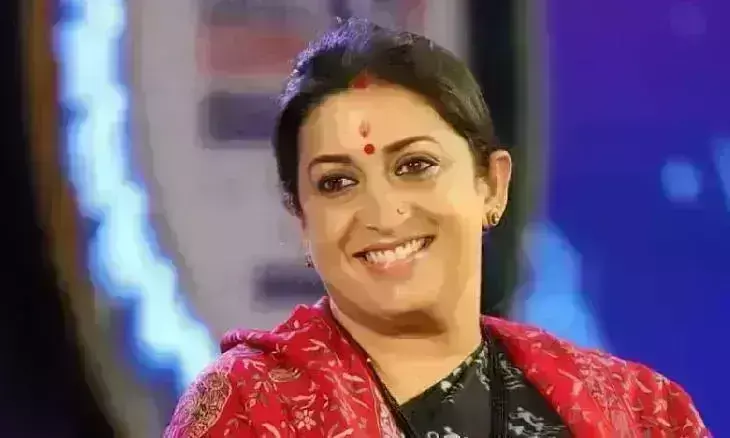 स्मृति ईरानी अमेठी में 29 अप्रैल को भरेंगी नामांकन, योगी आदित्यनाथ होंगे शामिल