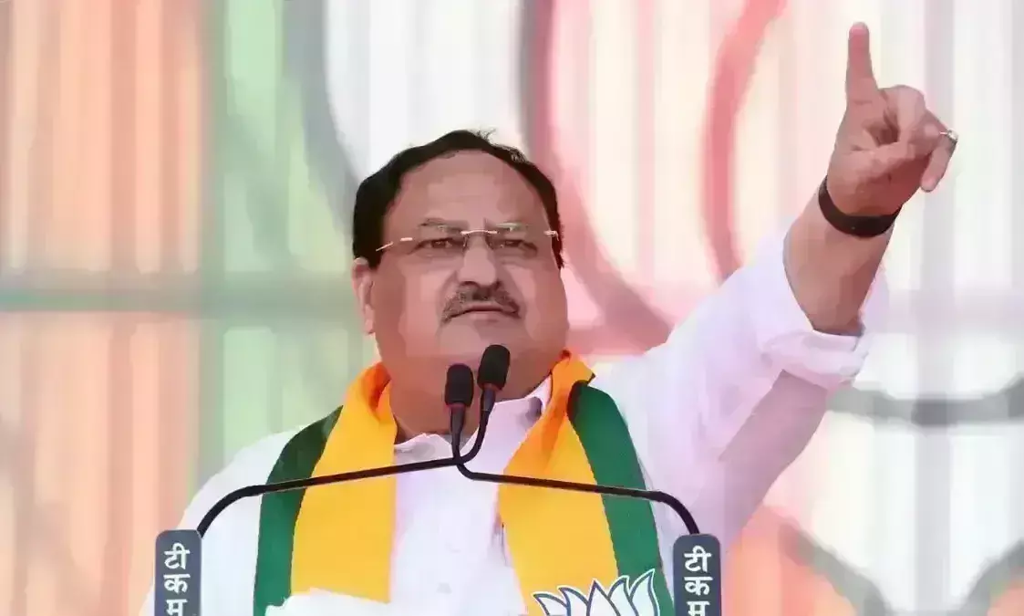 जेपी नड्डा ने वायनाड में की सभा, कहा - राहुल गांधी वंशवाद और विभाजनकारी राजनीति को बढ़ावा देते हैं जेपी नड्डा ने वायनाड में की सभा, कहा - राहुल गांधी वंशवाद और विभाजनकारी राजनीति को बढ़ावा देते हैं