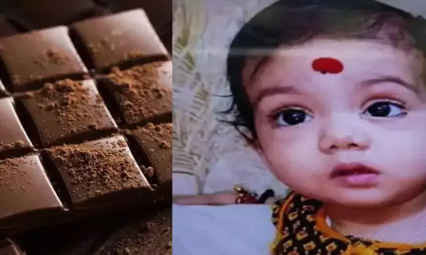 पंजाब में चॉकलेट खाने से बिगड़ी बच्ची की तबीयत, करने लगी खून की उल्टियां