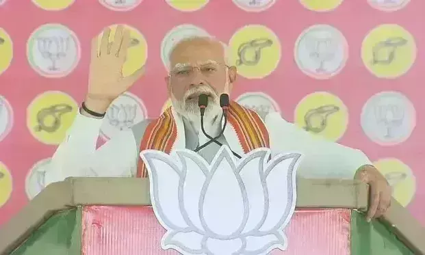 प्रधानमंत्री का राहुल गांधी पर तंज, कांग्रेस के शहजादे को वायनाड में भी संकट दिख रहा प्रधानमंत्री का राहुल गांधी पर तंज, कांग्रेस के शहजादे को वायनाड में भी संकट दिख रहा