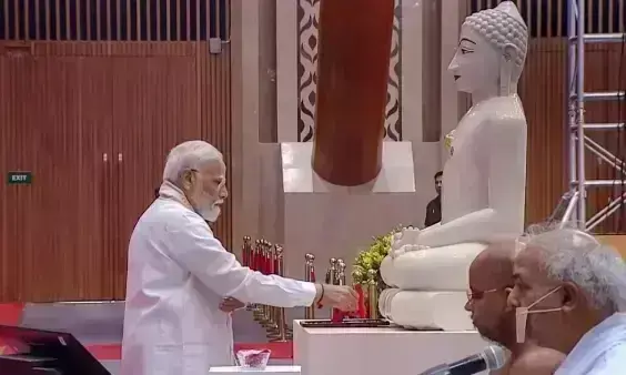 प्रधानमंत्री ने निर्वाण महोत्सव का किया उद्घाटन, कहा- भगवान महावीर के प्रति प्रतिबद्धता दर्शाती है कि देश सही दिशा में जा रहा