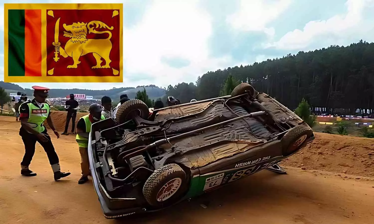 श्रीलंका: मोटरस्पोर्ट्स कार रेसिंग में बड़ा हादसा, दर्शकों पर कार चढ़ जाने से सात की मौत, 20 से अधिक घायल