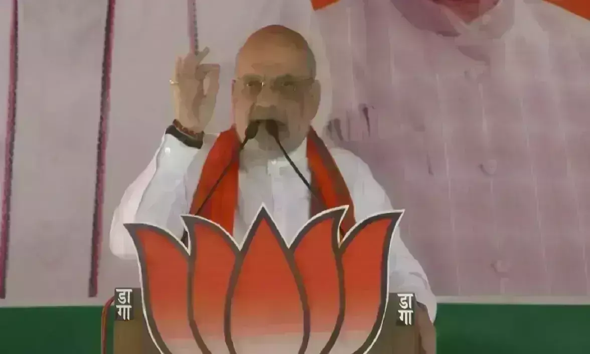 अमित शाह ने नक्सलियों को दी चेतावनी, आत्मसमर्पण कर दो वर्ना... अमित शाह ने नक्सलियों को दी चेतावनी, आत्मसमर्पण कर दो वर्ना...