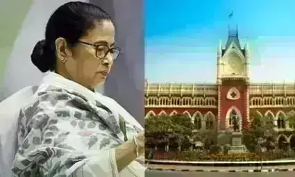 हाईकोर्ट का बड़ा फैसला, बंगाल में रद्द की 24 हजार स्कूल शिक्षकों की भर्ती