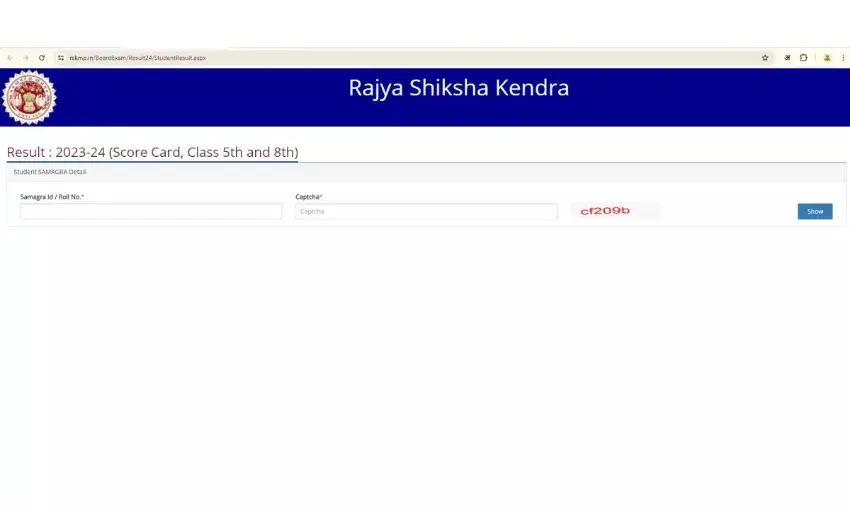 Result : मप्र में कक्षा 5वीं-8वीं बोर्ड पैटर्न परीक्षा का परिणाम जारी