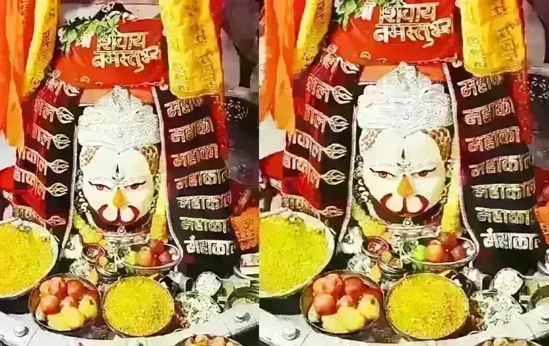 Hanuman Jayanti : उज्जैन में हनुमान जयंती पर हनुमानजी के स्वरूप में हुआ बाबा महाकाल का शृंगार