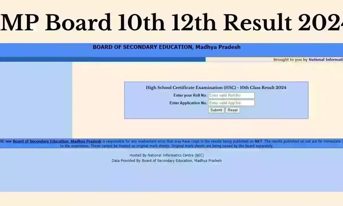 मप्र में जारी हुआ10वीं-12वीं का बोर्ड परीक्षा परिणाम, छात्राओं ने मारी बाजी