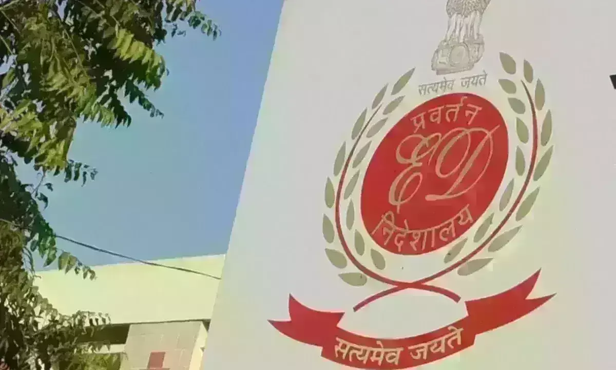 चुनाव के बीच ED का बड़ा एक्शन, तुलसियानी ग्रुप के ठिकानों पर छापा चुनाव के बीच ED का बड़ा एक्शन, तुलसियानी ग्रुप के ठिकानों पर छापा