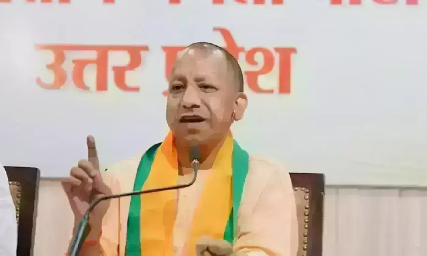 उत्तरप्रदेश में संपत्ति न बताने वाले 2.45 लाख कर्मचारियों का वेतन रोका