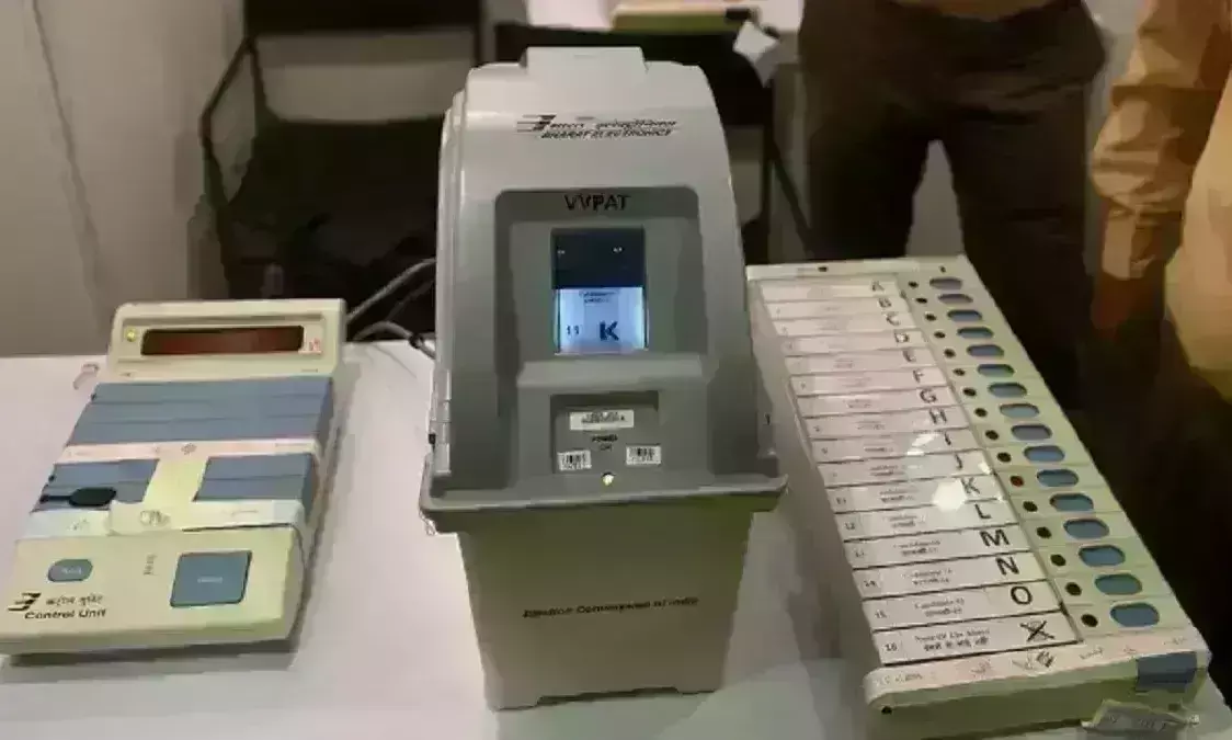 EVM और VVPAT मामले में कोर्ट ने सुरक्षित रखा फैसला, कहा - हम चुनावों को नियंत्रित नहीं कर सकते EVM और VVPAT मामले में कोर्ट ने सुरक्षित रखा फैसला, कहा - हम चुनावों को नियंत्रित नहीं कर सकते