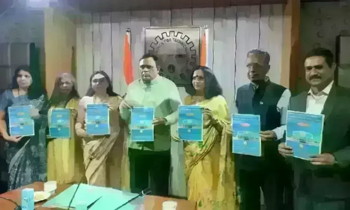 AICTE ने लांच किया BBA के लिए मॉडल करिकुलम फ्रेमवर्क, कंपलसरी इंडक्शन प्रोग्राम भी शामिल