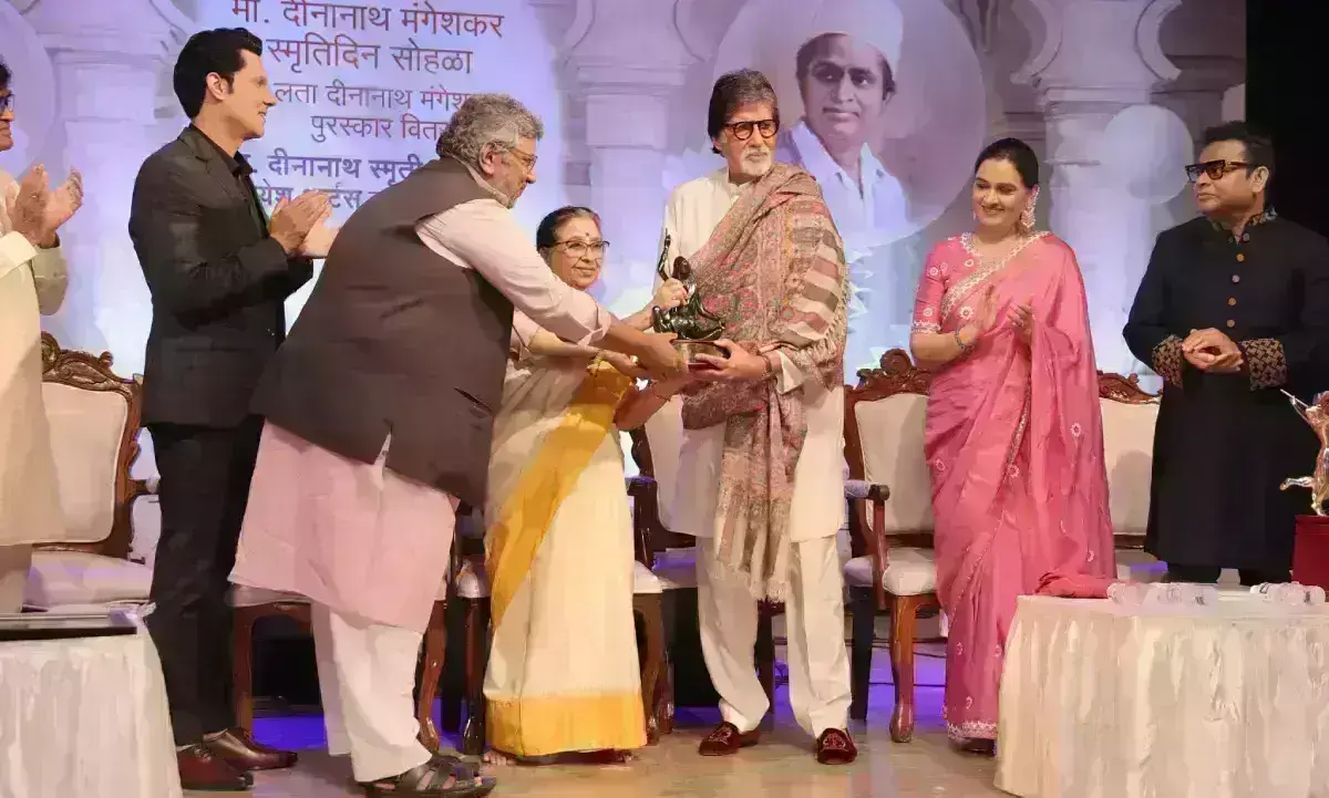 अमिताभ बच्चन को मिला लता दीनानाथ मंगेशकर पुरस्कार, जानिए किसे दिया जाता है ?