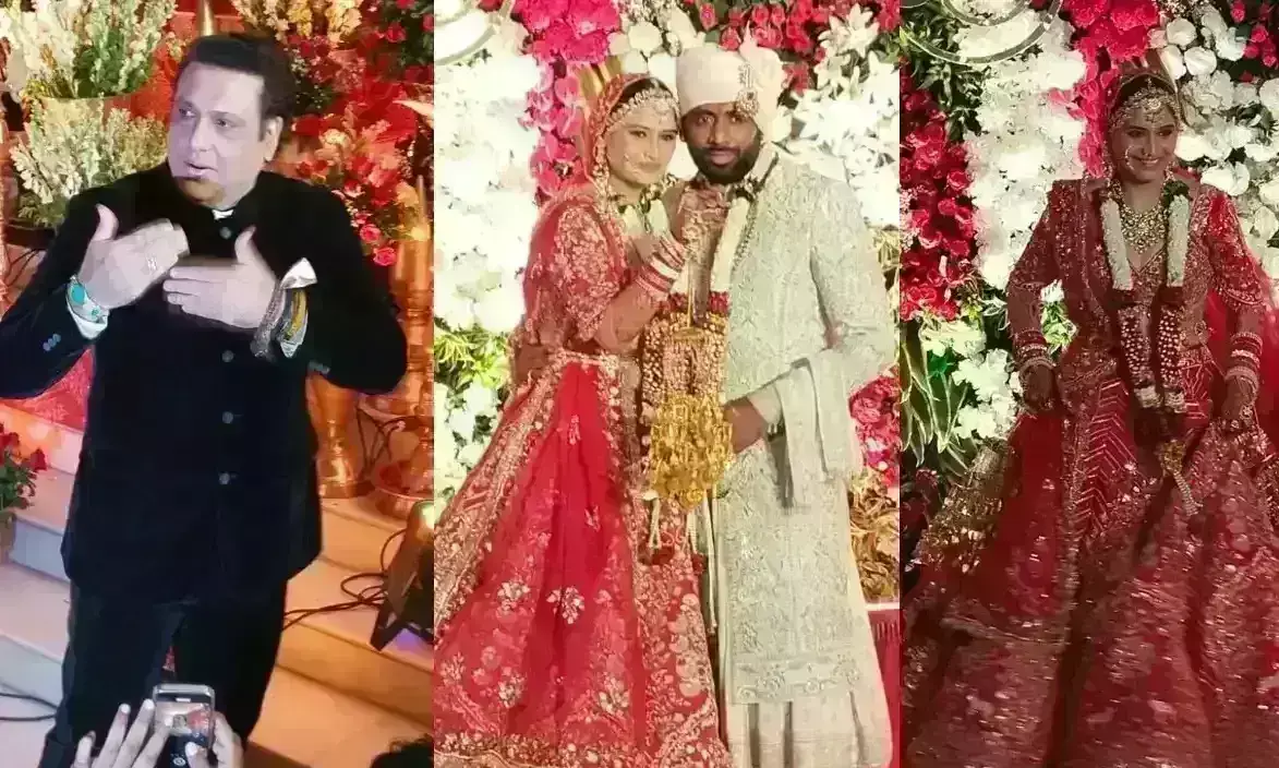 कृष्णा अभिषेक की बहन आरती सिंह विवाह बंधन में बंधी,  गोविंदा मतभेद भूलाकर भांजी की शादी में हुए शामिल