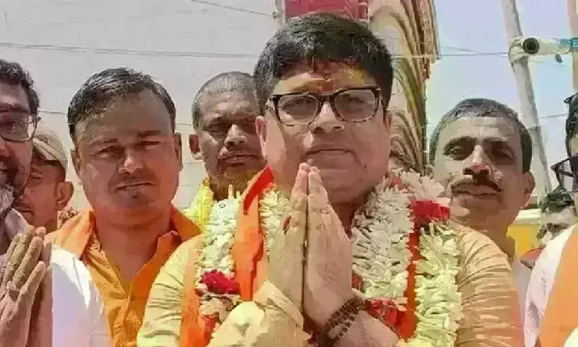 बीरभूम से भाजपा प्रत्याशी का नामांकन रद्द, IPS पद से इस्तीफा देकर राजनीति में की थी एंट्री बीरभूम से भाजपा प्रत्याशी का नामांकन रद्द, IPS पद से इस्तीफा देकर राजनीति में की थी एंट्री