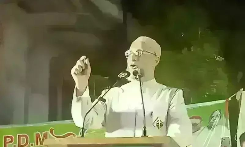 AIMIM चीफ ओवैसी के भड़काऊ बयान की चुनाव आयोग से शिकायत, भाजपा ने लगाया आरोप AIMIM चीफ ओवैसी के भड़काऊ बयान की चुनाव आयोग से शिकायत, भाजपा ने लगाया आरोप