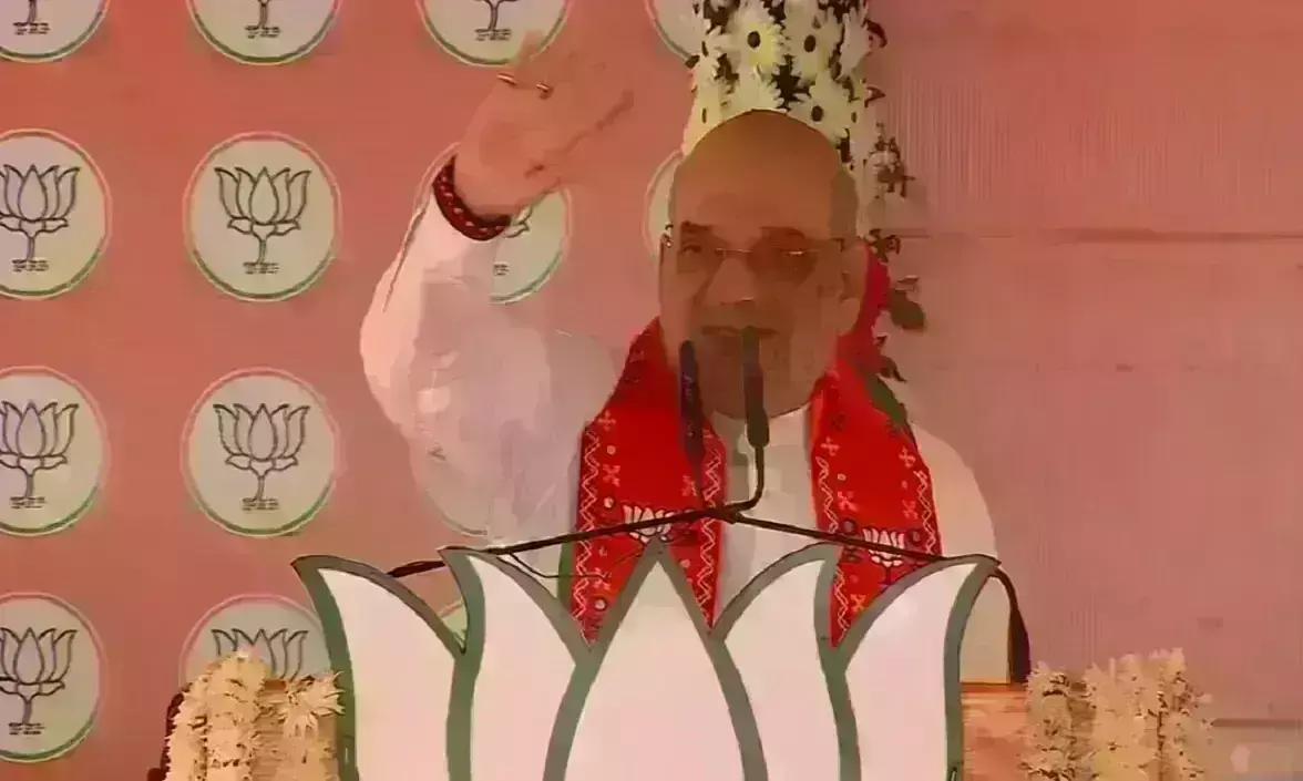 दिग्विजय सिंह के गढ़ में अमित शाह ने भरी हुंकार, कहा - आशिक का जनाजा है, जरा धूम से निकले