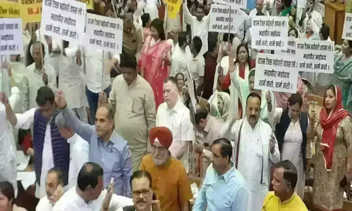 मेयर चुनाव को लेकर दिल्ली नगर निगम में हंगामा, आप-भाजपा पार्षदों ने एक-दूसरे पर लगाया आरोप