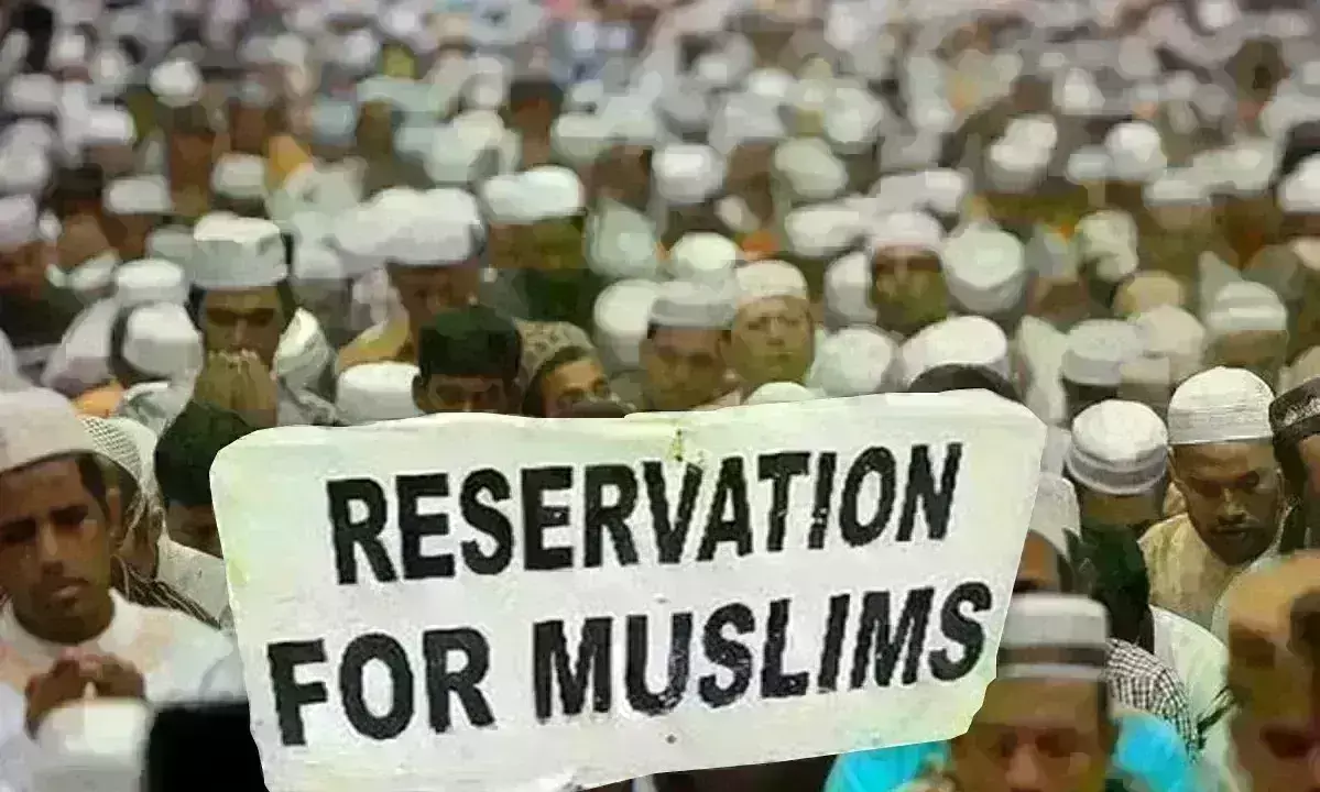 मुस्लिम आरक्षण आजादी के बाद से ही कांग्रेस की रणनीति का हिस्सा मुस्लिम आरक्षण आजादी के बाद से ही कांग्रेस की रणनीति का हिस्सा