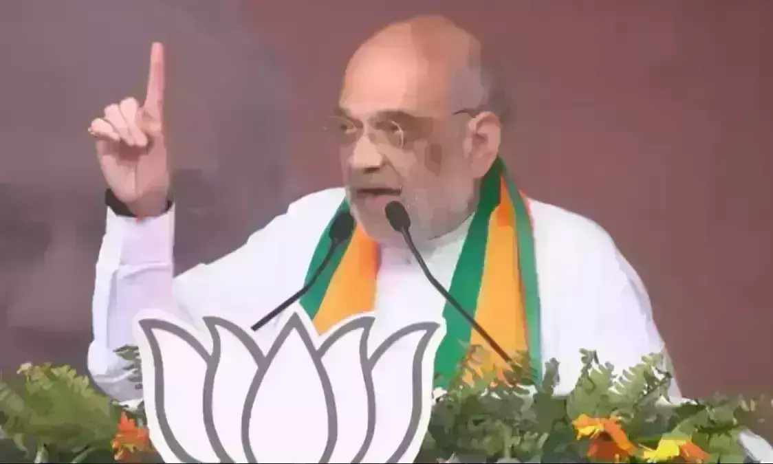 अमित शाह का फेक वीडियो वायरल, पुलिस ने दर्ज किया केस अमित शाह का फेक वीडियो वायरल, पुलिस ने दर्ज किया केस