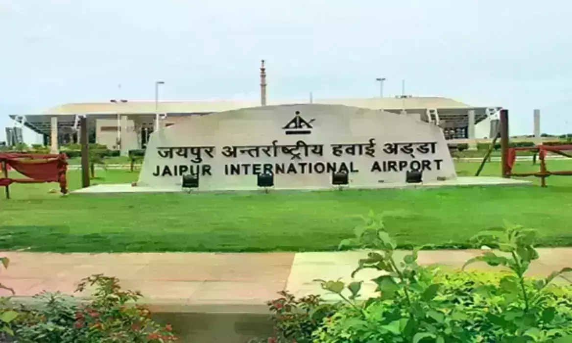 जयपुर एयरपोर्ट को मिली बम से उड़ाने की धमकी, सुरक्षा एजेंसियां जांच में जुटी
