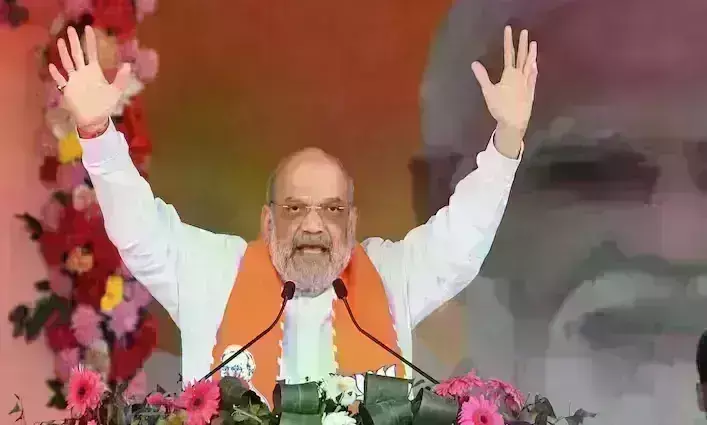 अमित शाह ने विपक्ष से पूछा - बताएं I.N.D.I गठबंधन का प्रधानमंत्री कौन होगा, लालू जी या राहुल बाबा? अमित शाह ने विपक्ष से पूछा - बताएं I.N.D.I गठबंधन का प्रधानमंत्री कौन होगा, लालू जी या राहुल बाबा?