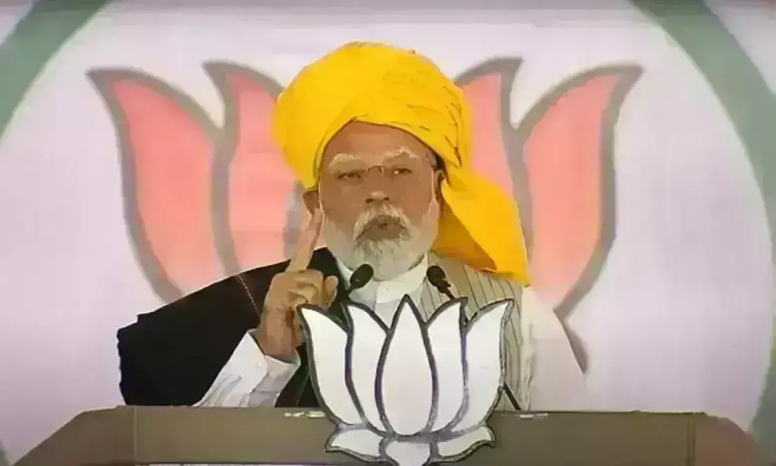 प्रधानमंत्री मोदी ने तीसरे चरण के पार्टी उम्मीदवारों को लिखा पत्र, कहा- कांग्रेस की सोच के खिलाफ लोगों को करें जागरूक प्रधानमंत्री मोदी ने तीसरे चरण के पार्टी उम्मीदवारों को लिखा पत्र, कहा- कांग्रेस की सोच के खिलाफ लोगों को करें जागरूक