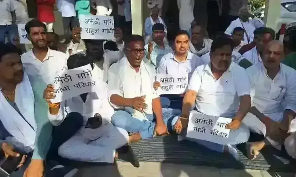 अमेठी में प्रत्याशी घोषित ना होने से कांग्रेस कार्यकर्ता निराश, ब्लॉक अध्यक्ष ने की आत्महत्या की कोशिश