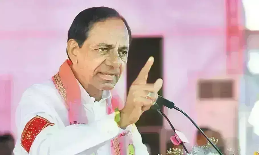 तेलंगाना के पूर्व मुख्यमंत्री KCR पर चुनाव आयोग का बड़ा एक्शन, 48 घंटे तक चुनाव प्रचार करने पर बैन तेलंगाना के पूर्व मुख्यमंत्री KCR पर चुनाव आयोग का बड़ा एक्शन, 48 घंटे तक चुनाव प्रचार करने पर बैन