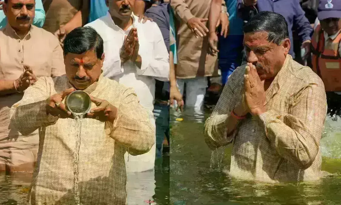 मुख्यमंत्री मोहन यादव ने क्षिप्रा में लगाई डुबकी, बोले- कुछ लोग प्रश्न करते हैं तो दुख होता है