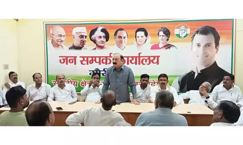 Loksabha Election : राहुल गांधी अमेठी में तीन मई को करेंगे नामांकन