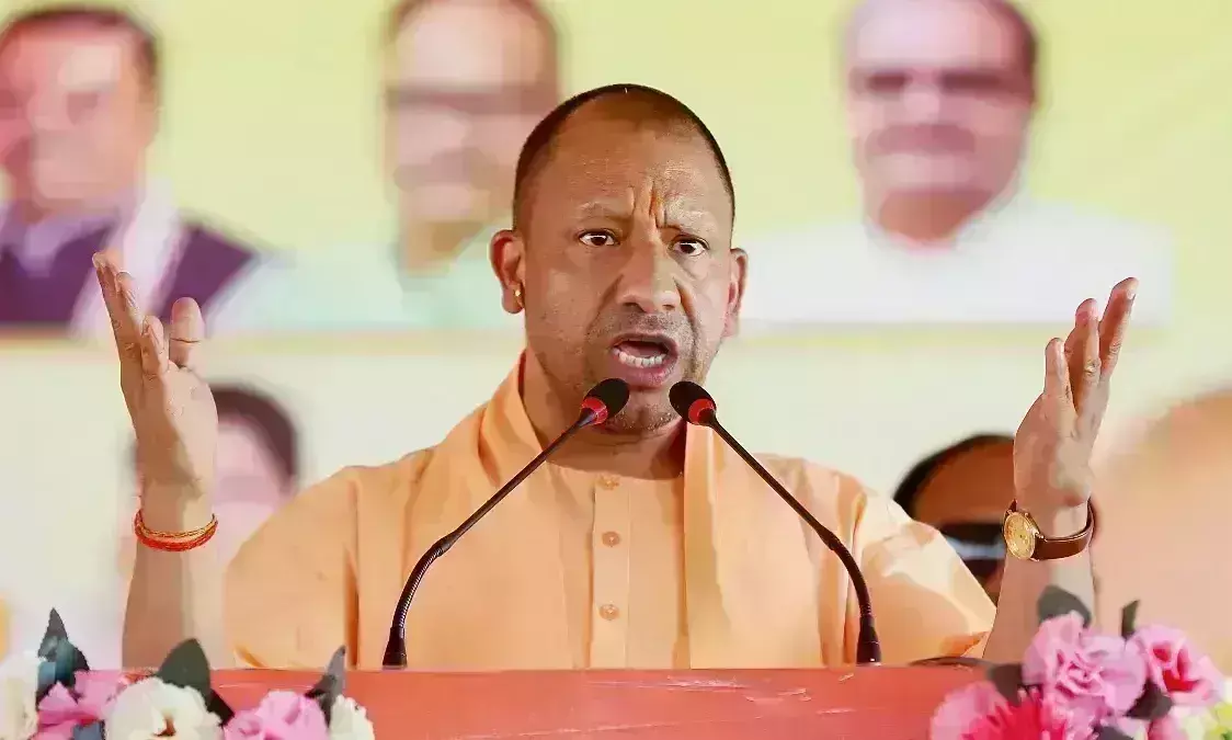 राहुल गांधी पर योगी आदित्यनाथ का तंज, कहा - पाकिस्तान के पूर्व मंत्री कर रहे तारीफ