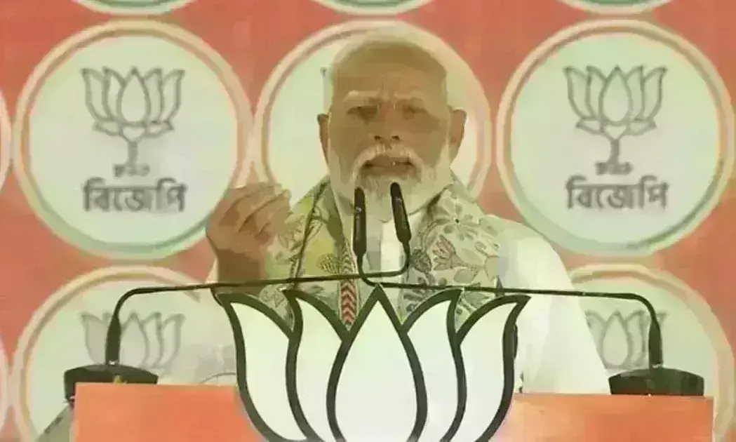 बंगाल में बोले मोदी, कांग्रेस को इस बार 50 और तृणमूल को 15 सीटें भी नहीं मिलेंगी