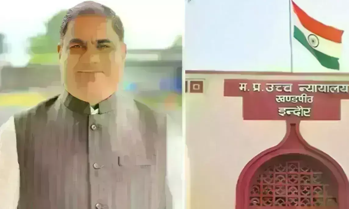 इंदौर में कांग्रेस को झटका, हाईकोर्ट की डबल बेंच ने खारिज की डमी प्रत्याशी की याचिका