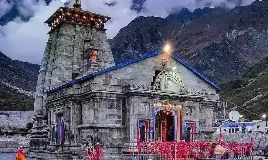 केदारनाथ धाम कपाट उत्सव की तैयारी शुरू, पंचमुखी विग्रह डोली का प्रथम पड़ाव के लिए प्रस्थान केदारनाथ धाम कपाट उत्सव की तैयारी शुरू, पंचमुखी विग्रह डोली का प्रथम पड़ाव के लिए प्रस्थान