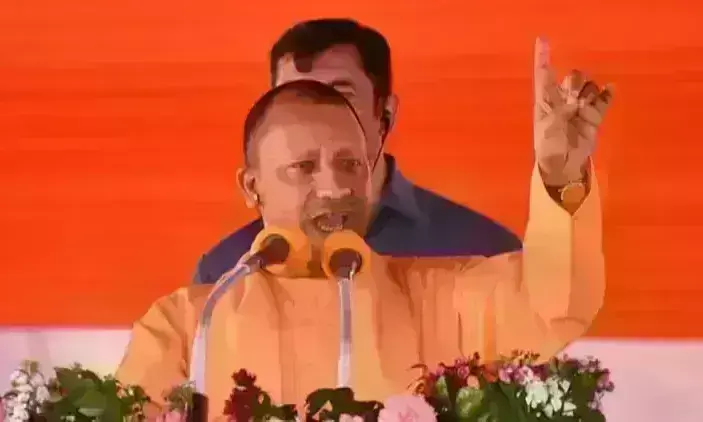 योगी आदित्यनाथ ने विपक्ष पर साधा निशाना, रामद्रोह और राष्ट्रद्रोह कांग्रेस के डीएनए में शामिल