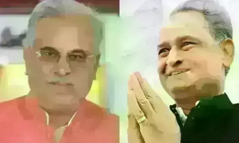 कांग्रेस ने अमेठी और रायबरेली में नियुक्त किए पर्यवेक्षक, पूर्व मुख्यमंत्रियों को दी जिम्मेदारी