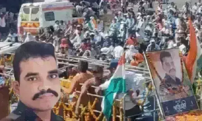 पुंछ में शहीद एयरफोर्स जवान विक्की पहाड़े पंचतत्व में विलीन, पांच साल के बेटे ने दी मुखाग्नि