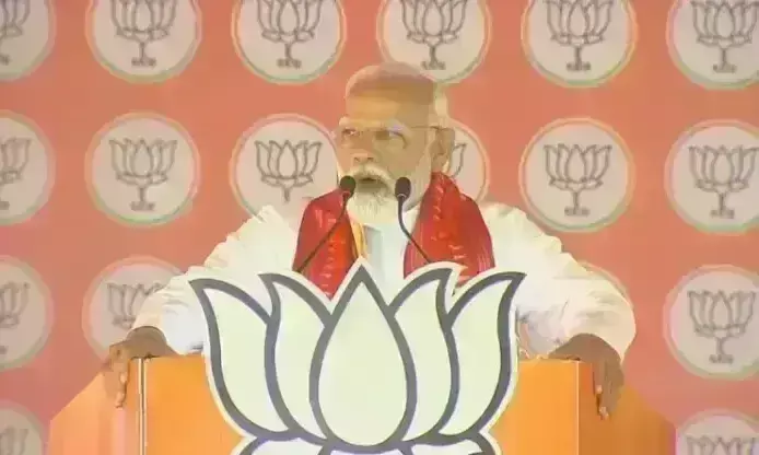 ओडिशा में विपक्ष पर बरसे मोदी, कहा - 4 जून प्रदेश की BJD सरकार की एक्सपायरी डेट
