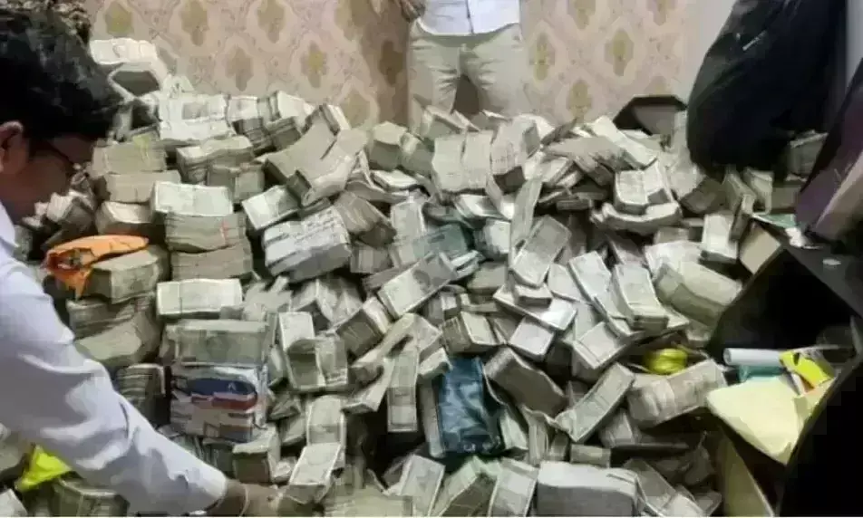 ED ने रांची में छापा मारा, मंत्री आलमगीर के निजी सचिव के नौकर के घर से 25 करोड़ कैश बरामद किया