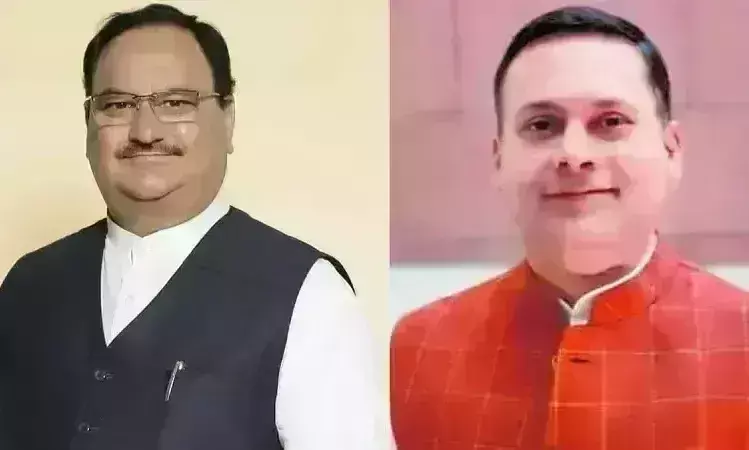 कर्नाटक में जेपी नड्डा, अमित मालवीय और बीवाई विजयेंद्र के खिलाफ FIR दर्ज, लगा ये...आरोप