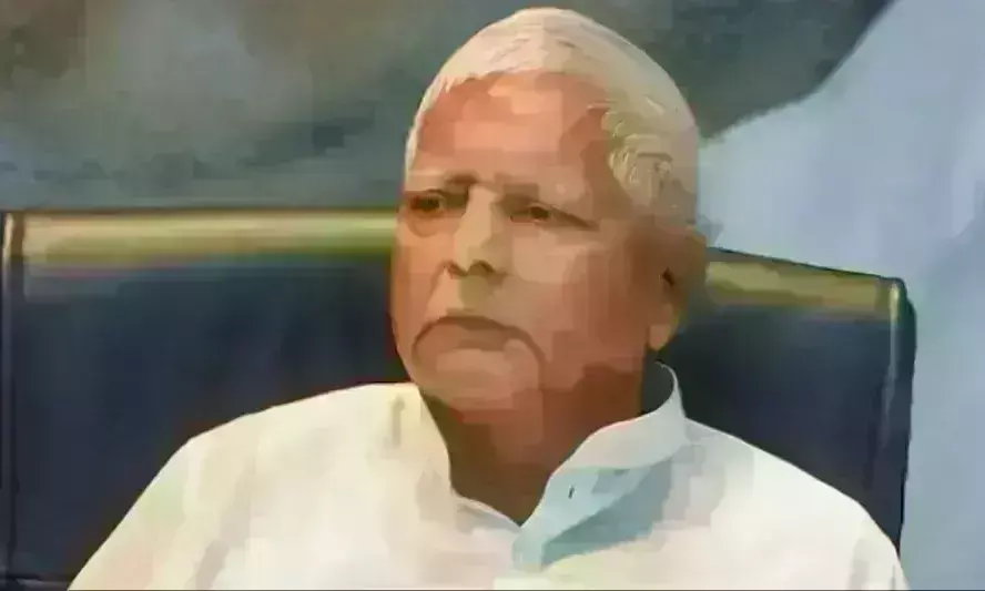 लालू प्रसाद यादव का बड़ा बयान, मुस्लिमों को आरक्षण मिलना चाहिए