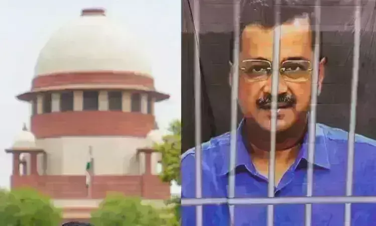 सुप्रीम कोर्ट ने अरविंद केजरीवाल की अंतरिम जमानत पर फैसला सुरक्षित रखा, बिना आदेश दिए उठी बेंच